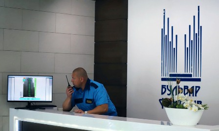 he physical security of the object Kyiv